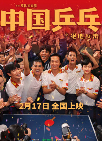 一区二区不卡免费视频